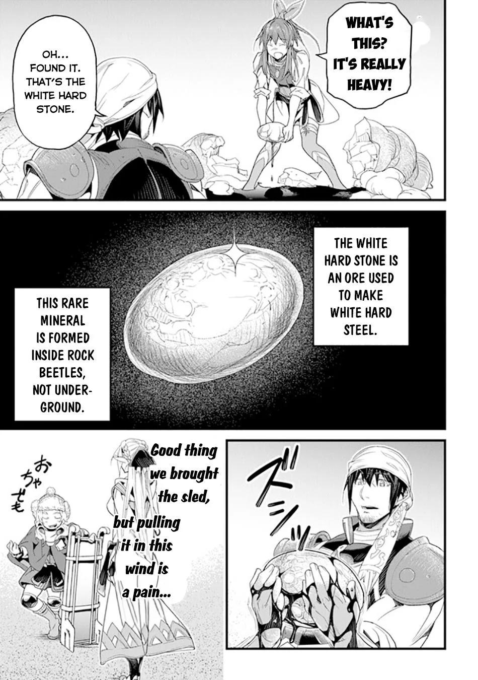 Yakudatazu Skill Ni Jinsei O Sosogikomi 25-Nen, Imasara Saikyou No Boukentan Midori Kashi No Akira Chapter 38 28